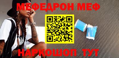 ECSTASY Бузулук