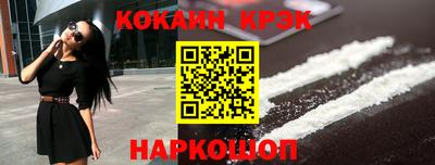 ECSTASY Бузулук