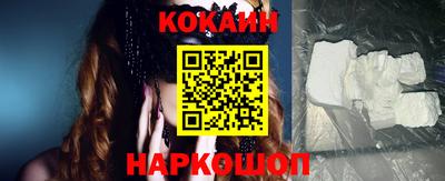 ECSTASY Бузулук