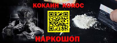 ECSTASY Бузулук