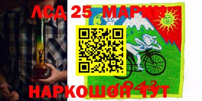 альфа пвп VHQ Бугуруслан