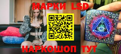 круглые Будённовск