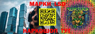 альфа пвп VHQ Бугуруслан