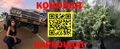 альфа пвп VHQ Бугуруслан