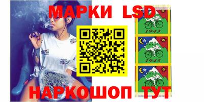 альфа пвп VHQ Бугуруслан