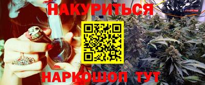 круглые Будённовск
