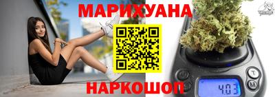 альфа пвп VHQ Бугуруслан