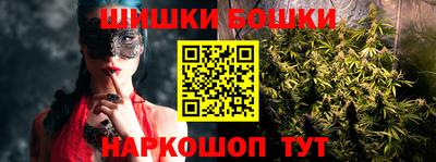 круглые Будённовск
