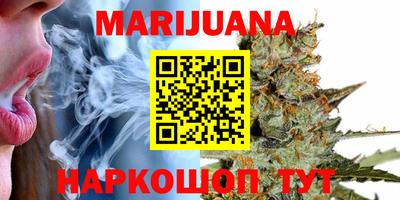 альфа пвп VHQ Бугуруслан