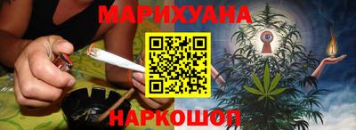 круглые Будённовск