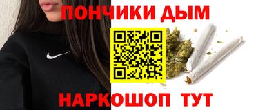 ECSTASY Бузулук