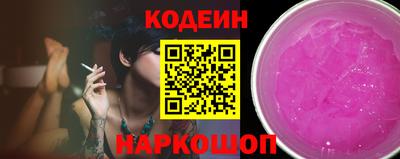 круглые Будённовск