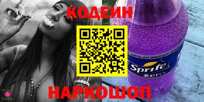 ECSTASY Бузулук