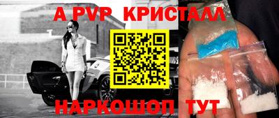 ECSTASY Бузулук