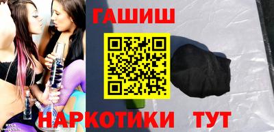 ECSTASY Бузулук