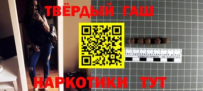 круглые Будённовск