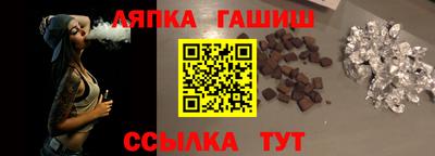 ECSTASY Бузулук